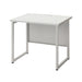PLUS（プラス）オフィス家具 ワークテーブル GT-870 ホワイトグレー　