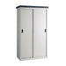 PLUS（プラス）オフィス家具 小型収納庫(縦型) MSA-12K　