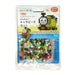 Kawada 80-53515 Perler kralen makkelijk! Karakterkralenset Thomas de stoomlocomotief Percy 4972825225936