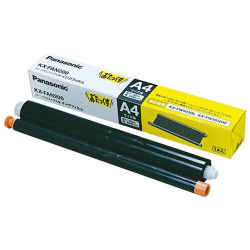 Panasonic FAX for ink film KX-FAN200