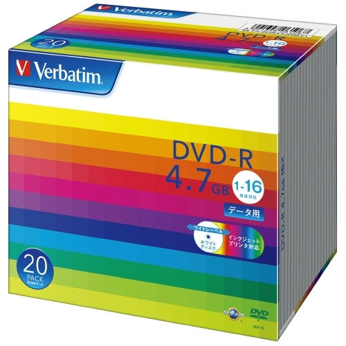 Verbatim ＤＶＤ－Ｒ <4.7GB> DHR47JP20V1 20枚 4991348061067