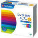 Verbatim ＤＶＤ－ＲＷ <4.7GB> DHW47NP10V1 10枚 4991348061173
