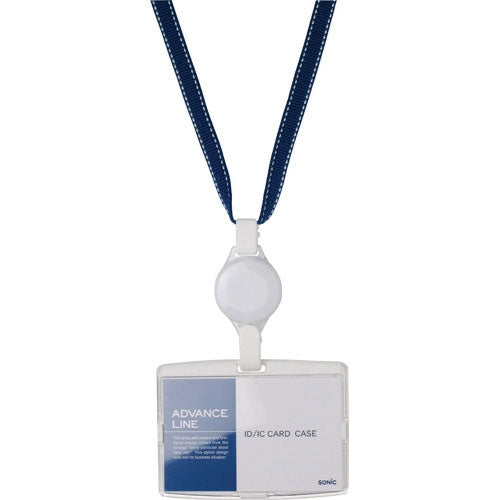 Sonic suspension name card reel hardware AL-894-B blue