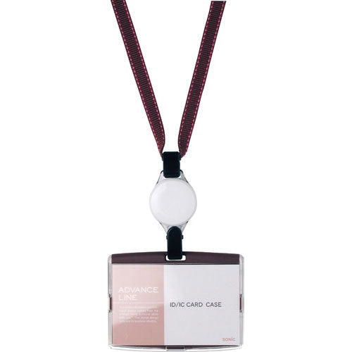 Sonic suspension name card reel hardware AL-894-BR brown