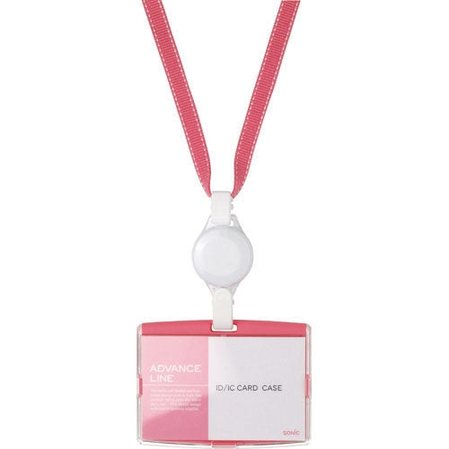 Sonic hanging name tag reel hard AL-894-P pink
