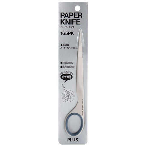 Positive stainless steel paper knife SC-165PK blue