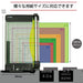 カール事務器 裁断器 ディスクカッター DC-230N A3 4971760952273