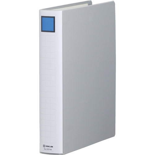 King Jim S Dottie desorption easy 2,474A A4S 40mm ash