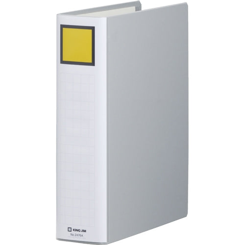 King Jim S Dottie desorption easy 2,476A A4S 60mm ash