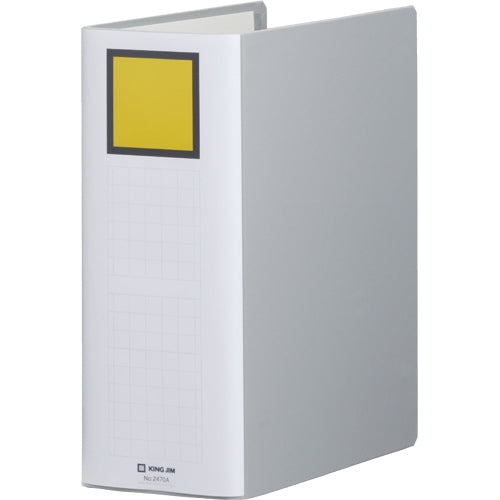 King Jim S Dottie desorption easy 2,470A A4S 100mm ash