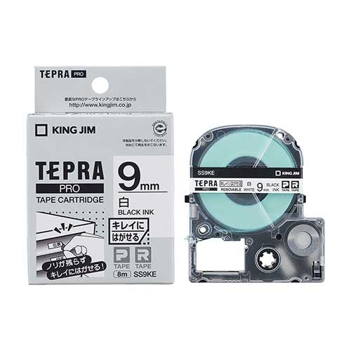 King Jim Tepra PRO tape removable SS9KE black on white 9mm 4971660765355