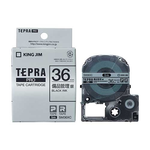 King Jim PRO tape equipment management SM36XC silver on black 36 mm
