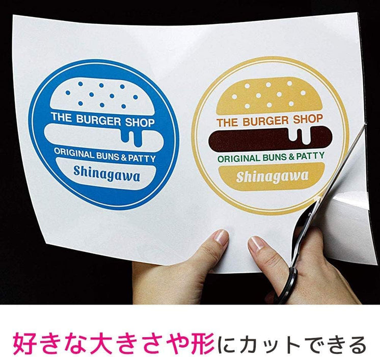 エーワン UVカット透明カバーフィルム 空気が抜けるタイプ A4 6枚 35045（10セット）