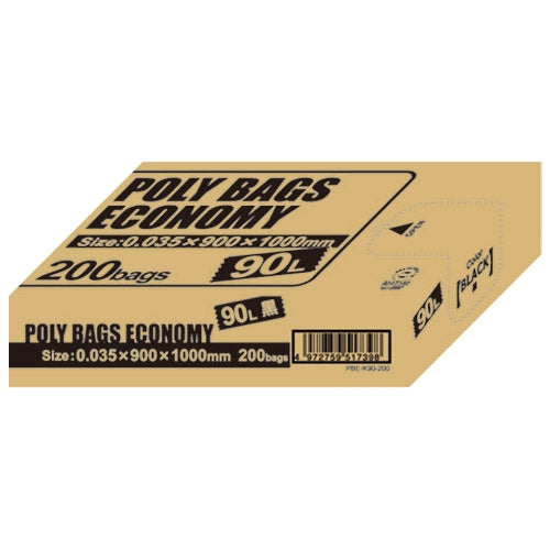 オルディ ポリバッグエコノミーBOX 90L 黒 200枚 4972759517398