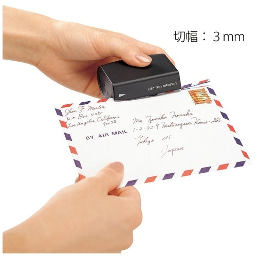 Plus letter opener OL-001