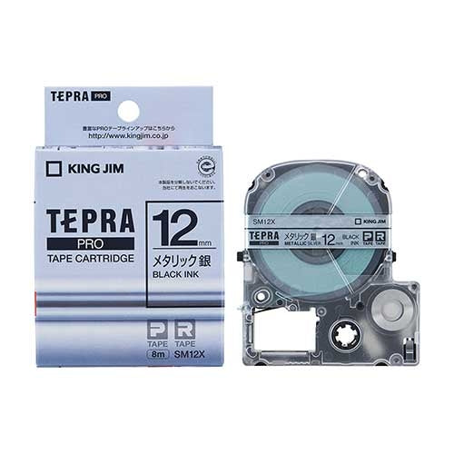 It is lindera 12mm to キングジムテプラ PRO tape SM12X silver