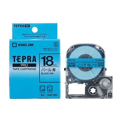 It is lindera 18mm in King Jim PRO tape pearl SMP18B blue