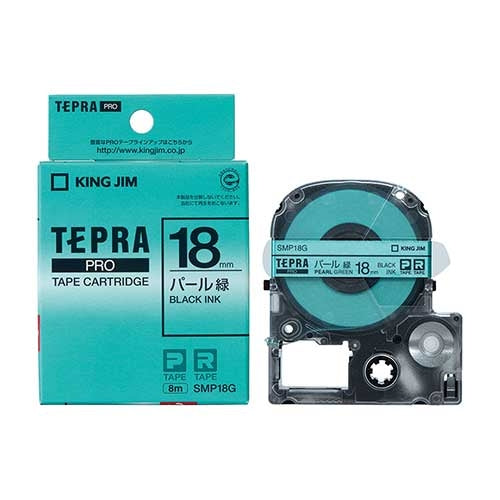 King Jim PRO Tape Pearl SMP18G Green with black text 18mm