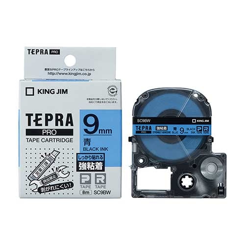 It is lindera 9mm in King Jim PRO tape strong adhesion SC9BW blue