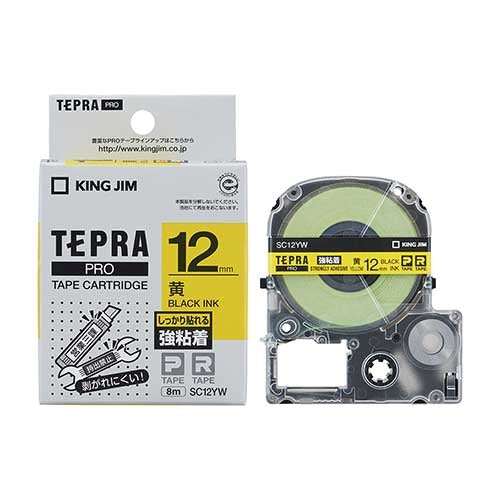 King Jim Tepra PRO Tape Strong Adhesive SC12YW Yellow/Black 12mm 4971660756735