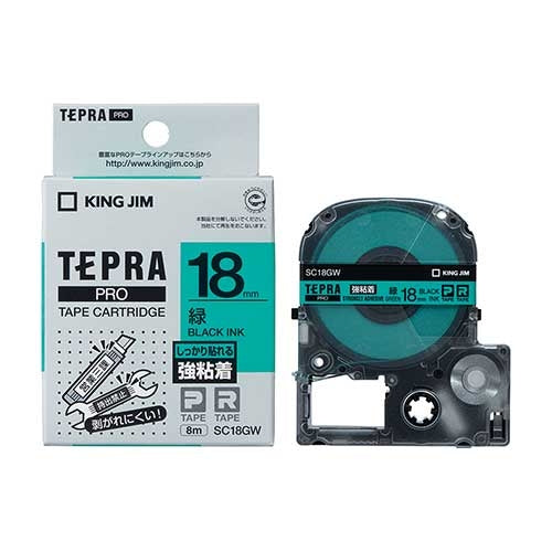 King Jim PRO tape strong adhesive SC18GW green to black 18 mm