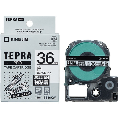 King Jim PRO tape strong adhesive SS36KW black letters on white 36mm