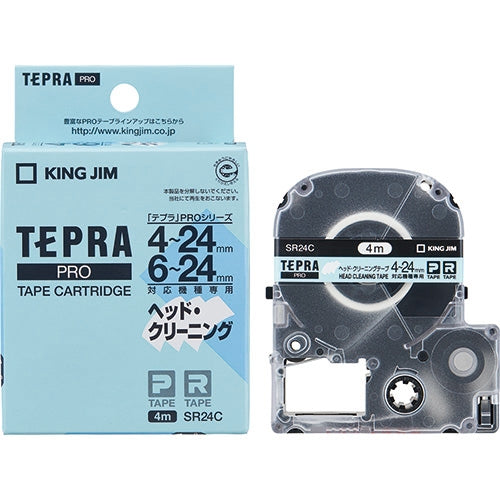 King Jim Tepla PRO cleaning tape SR24C