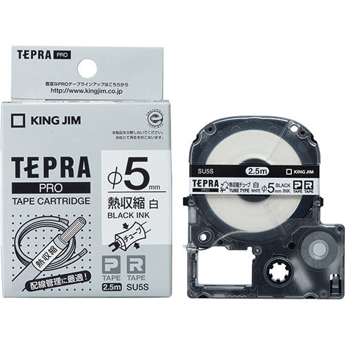 King Jim PRO tape thermal shrinkage SU5S white in black 2.8-5.5mm