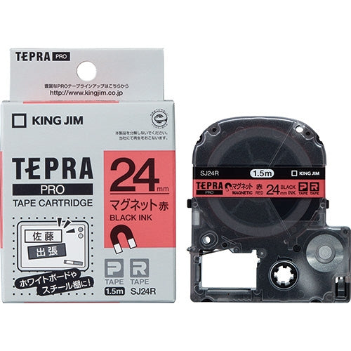 King Jim Tepra PRO Tape Magnet Red with Black SJ24R 4971660755790