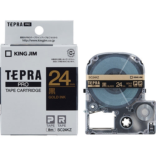 キングジム テプラPROテープ SC24KZ 黒に金文字 24mm