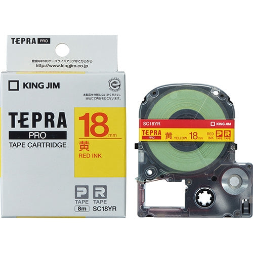 It is rubric 18mm in キングジムテプラ PRO tape SC18YR yellow