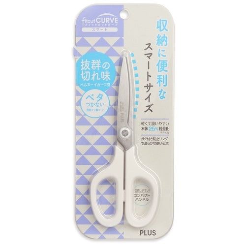 Positive fitting cut smart cream white