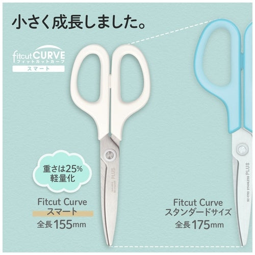 Positive fitting cut smart cream white
