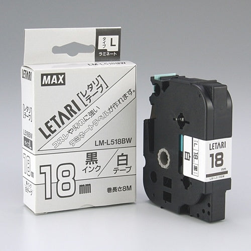 Max character tape LM-l518bi white, 18 mm black