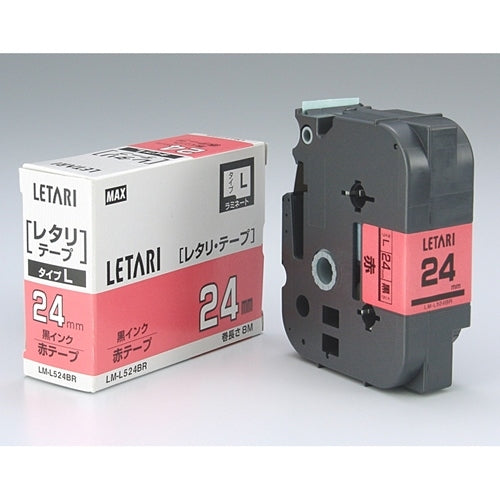 Max Letter Tape LM-L524BR Red with Black Letters 24mm 4902870053215