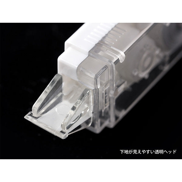 35264006 OS XS修正テープ ピンク 35264 デザインフィル 4902805352642（10セット）