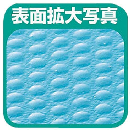 Sanwa mouse pad MPD-EC37BL blue