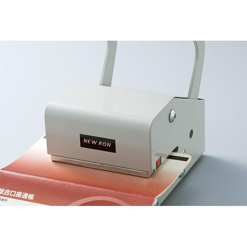 New Concord industries passbooks, card-stock cancellation machines PR-10