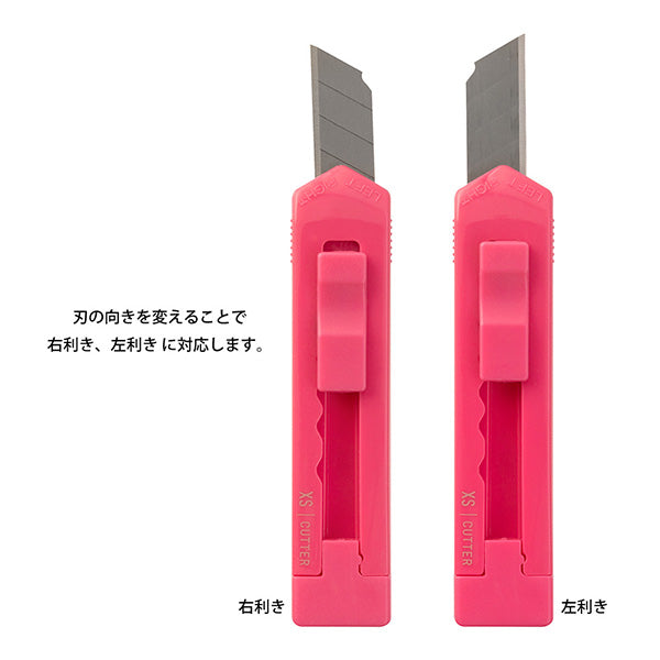 35276006 ミドリ XSカッターピンク デザインフィル 4902805352765（10セット）