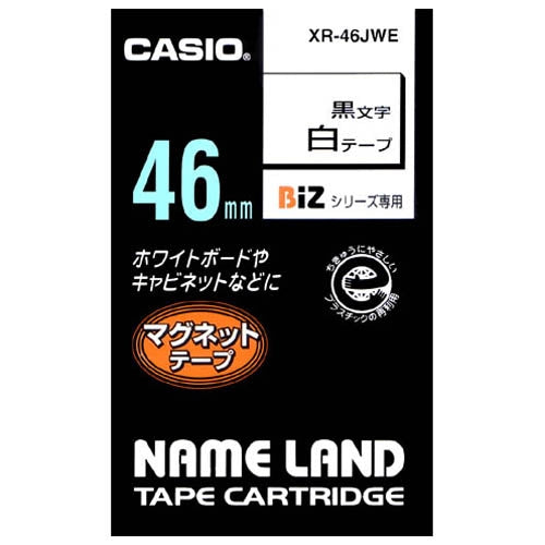 It is lindera 46mm in CASIO COMPUTER Co., Ltd. magnet tape XR-46JWE white