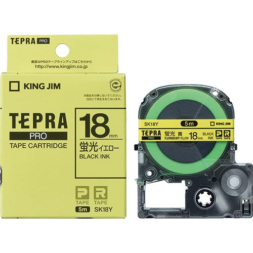 King Jim Tepra PRO Tape SK18Y Fluorescent Yellow with Black Letters 18mm