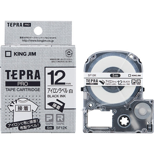 King Jim PRO Tape Iron SF12K White with Black Letters 12mm