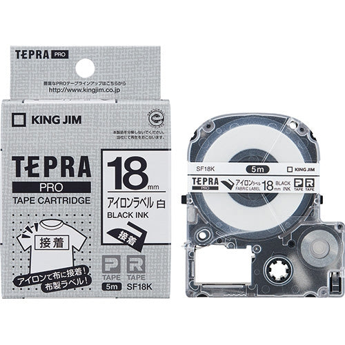 King Jim PRO Tape Iron SF18K White with Black Letters 18mm