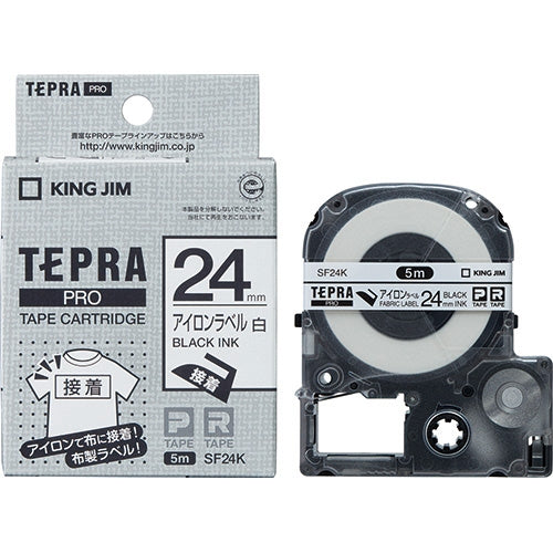 It is lindera 24mm in King Jim PRO tape iron SF24K white