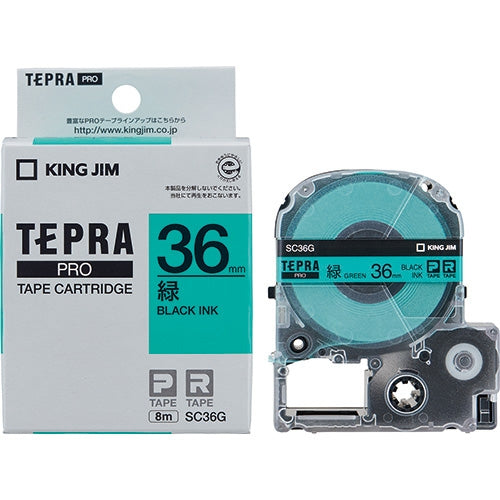 It is lindera 36mm in キングジムテプラ PRO tape SC36G green