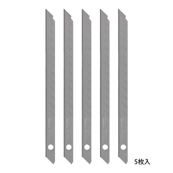 35330006 DF ペンカッター 替刃 35330 デザインフィル 4902805353304（10セット）
