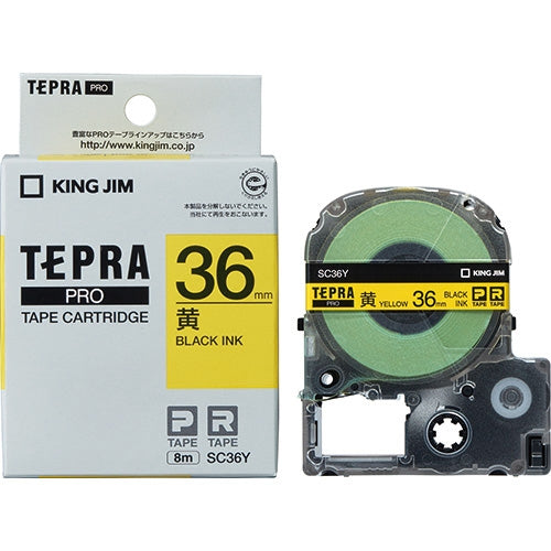 It is lindera 36mm in キングジムテプラ PRO tape SC36Y yellow