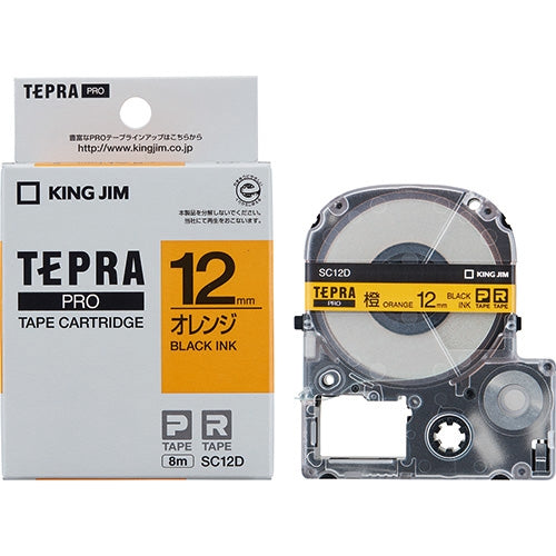 キングジム・@ テプラPROテープ SC12D 橙に黒文字 12mm