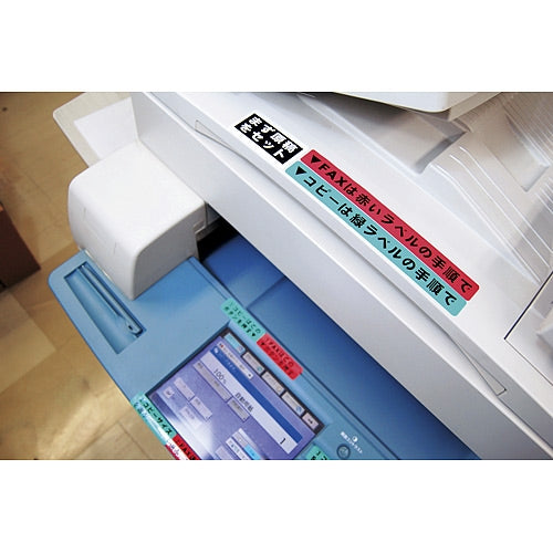 King Jim Tepla PRO tapes SC18R red to black 18 mm