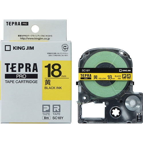 キングジム テプラPROテープ SC18Y 黄に黒文字 18mm
